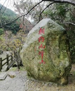 ?大冶旅游景點有哪些好玩的地方