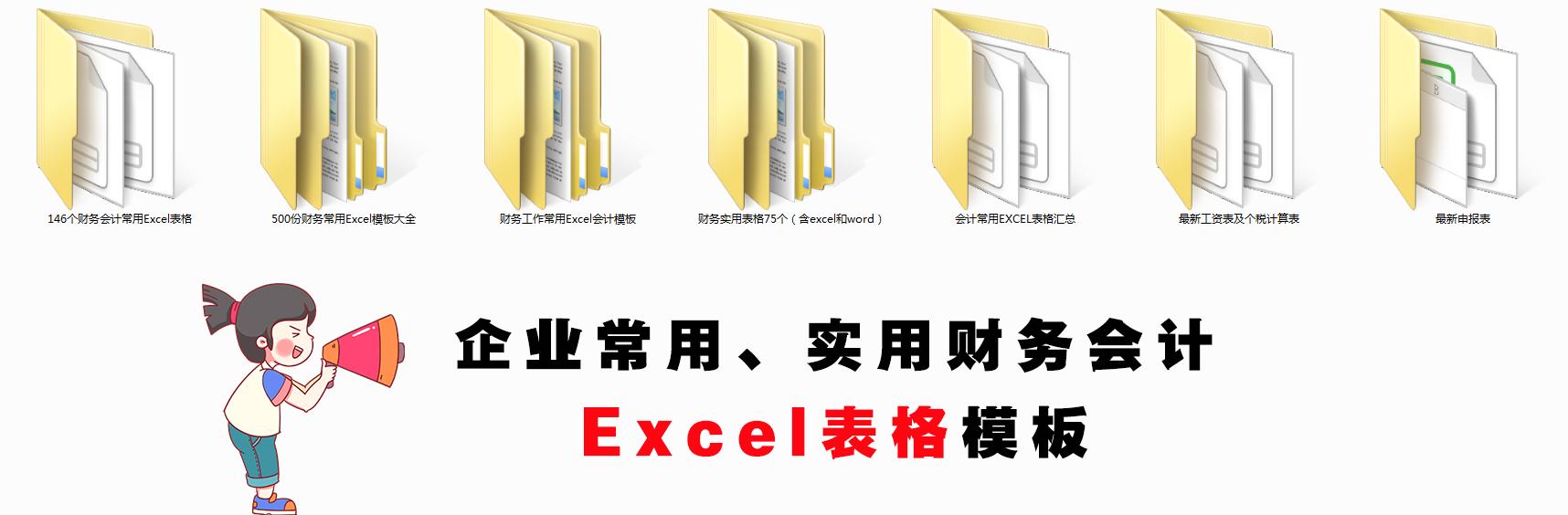 excel怎么弄下拉菜單（Excel制作下拉菜單的最簡單辦法）(9)