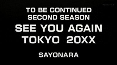 ?有生之年預定？《漂流武士》第二季制作決定，20XX年播出