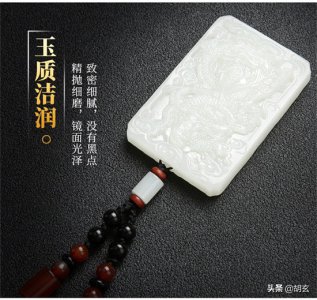 ?天然翡翠和玉有什么區別？讓你一分鐘了解！