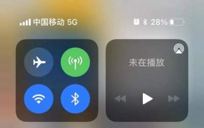 ?飛行模式別人打電話會怎么樣（飛行模式鬧鐘會響嗎）