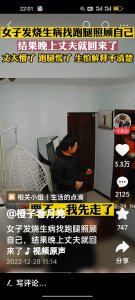 ?uu跑腿兼職必須穿工裝嗎（怎么加入uu跑腿兼職）