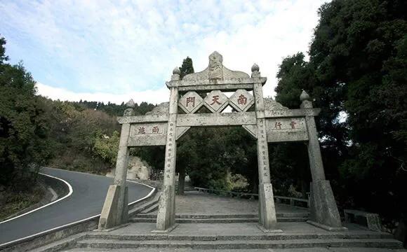 旅游南岳衡山旅游攻略(南岳衡山旅游網)  3