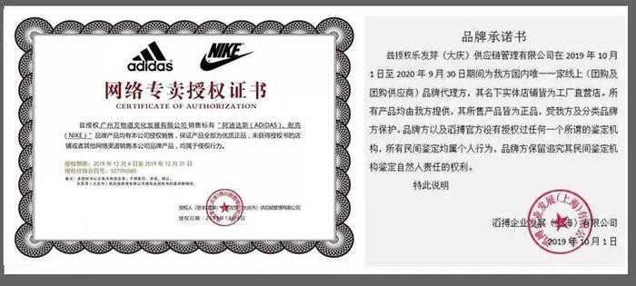 超時髦的Adidas羽絨服，再不搶就沒貨了！